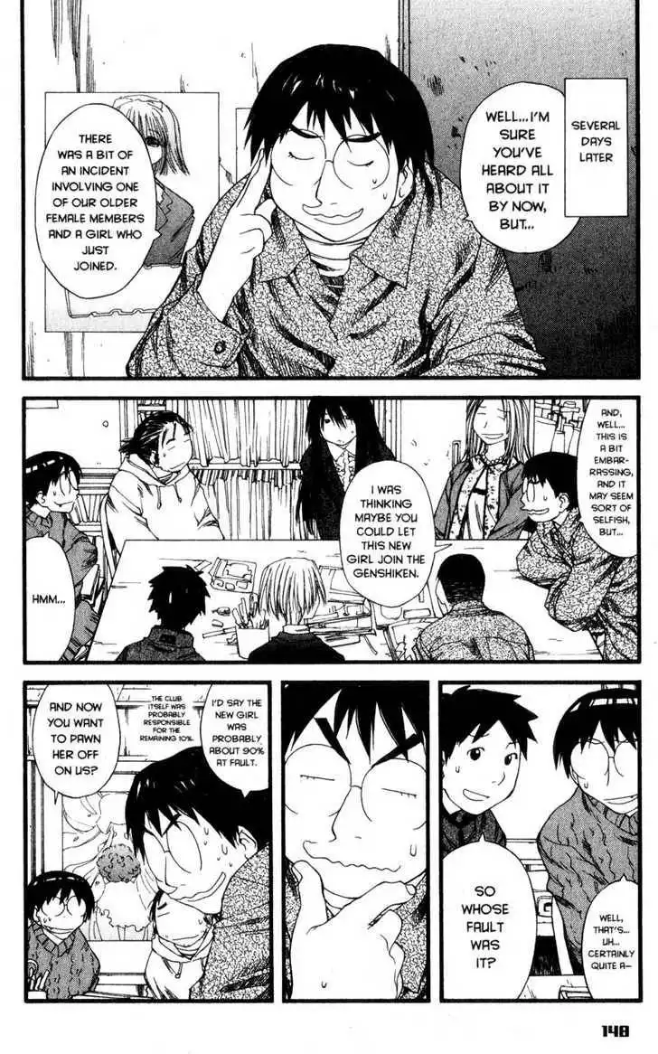 Genshiken - The Society for the Study of Modern Visual Culture Chapter 24 12